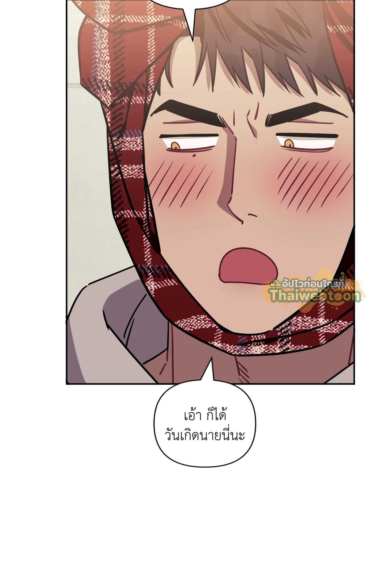 หน้า 69