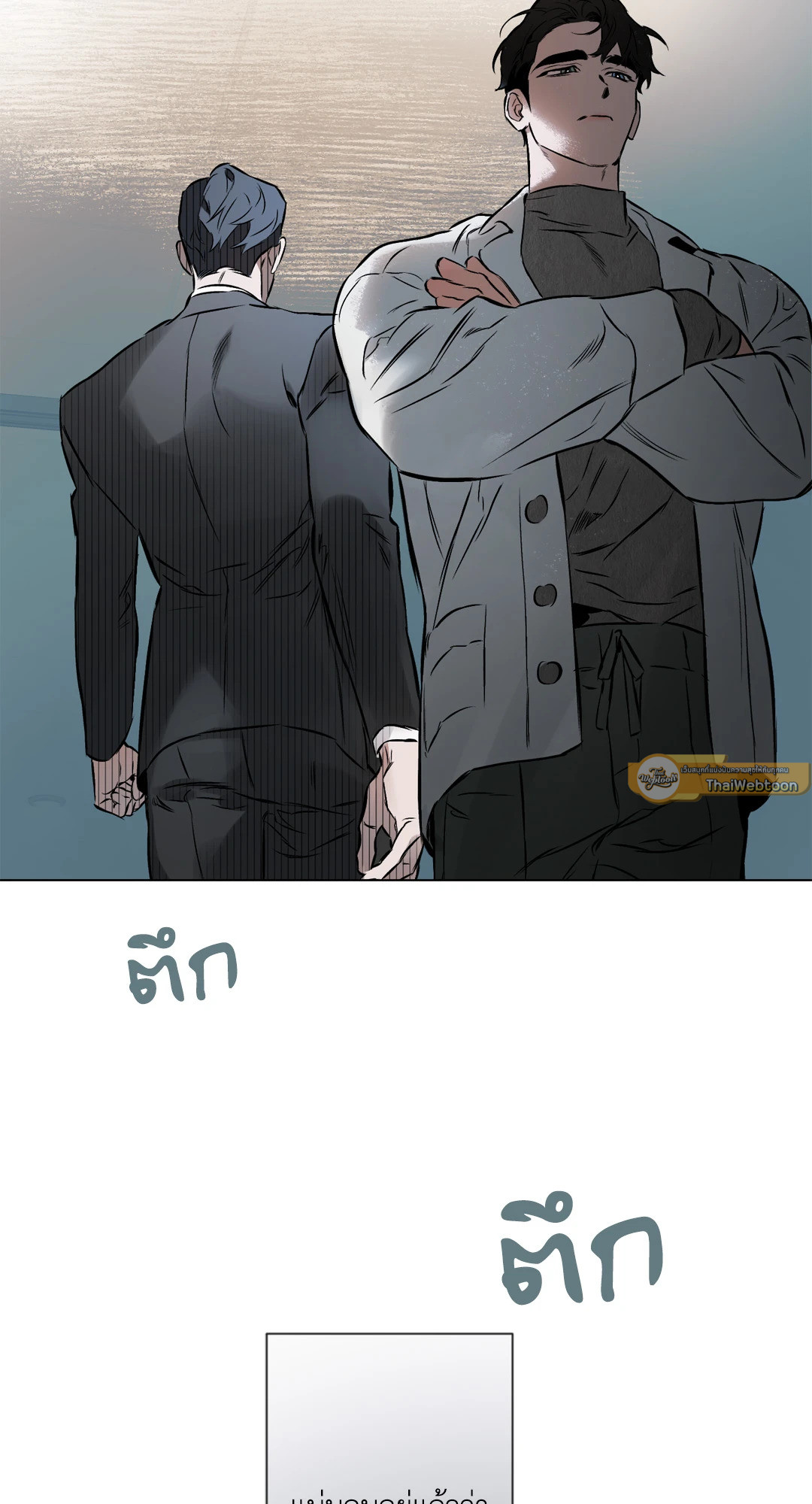 หน้า 63