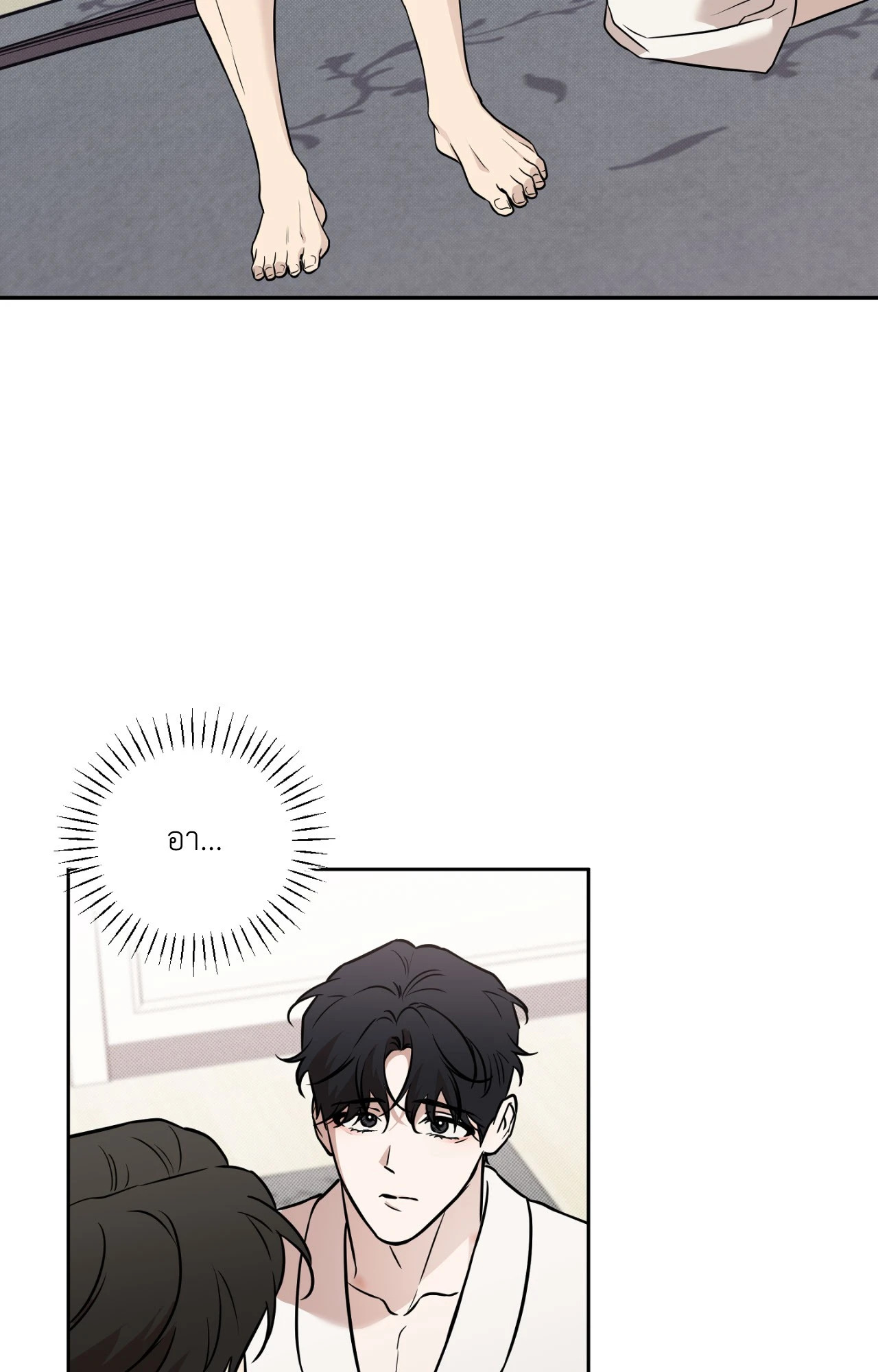 หน้า 43