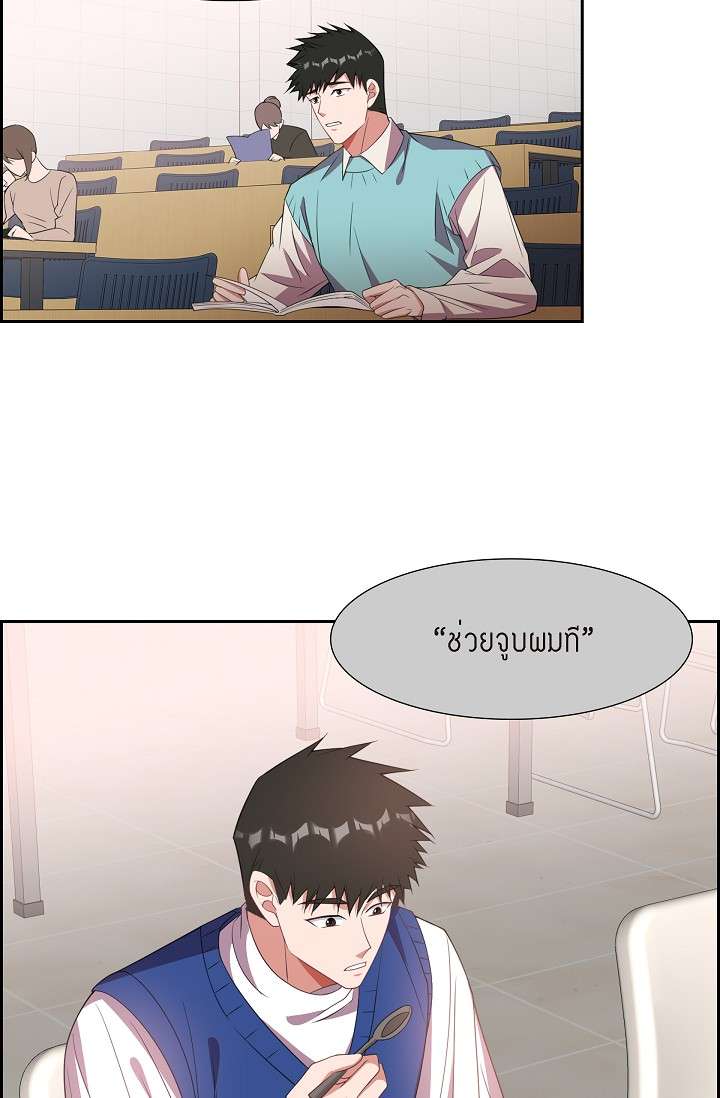 หน้า 41
