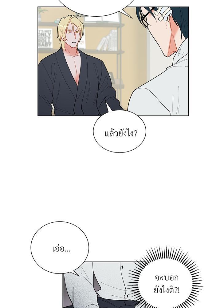หน้า 60
