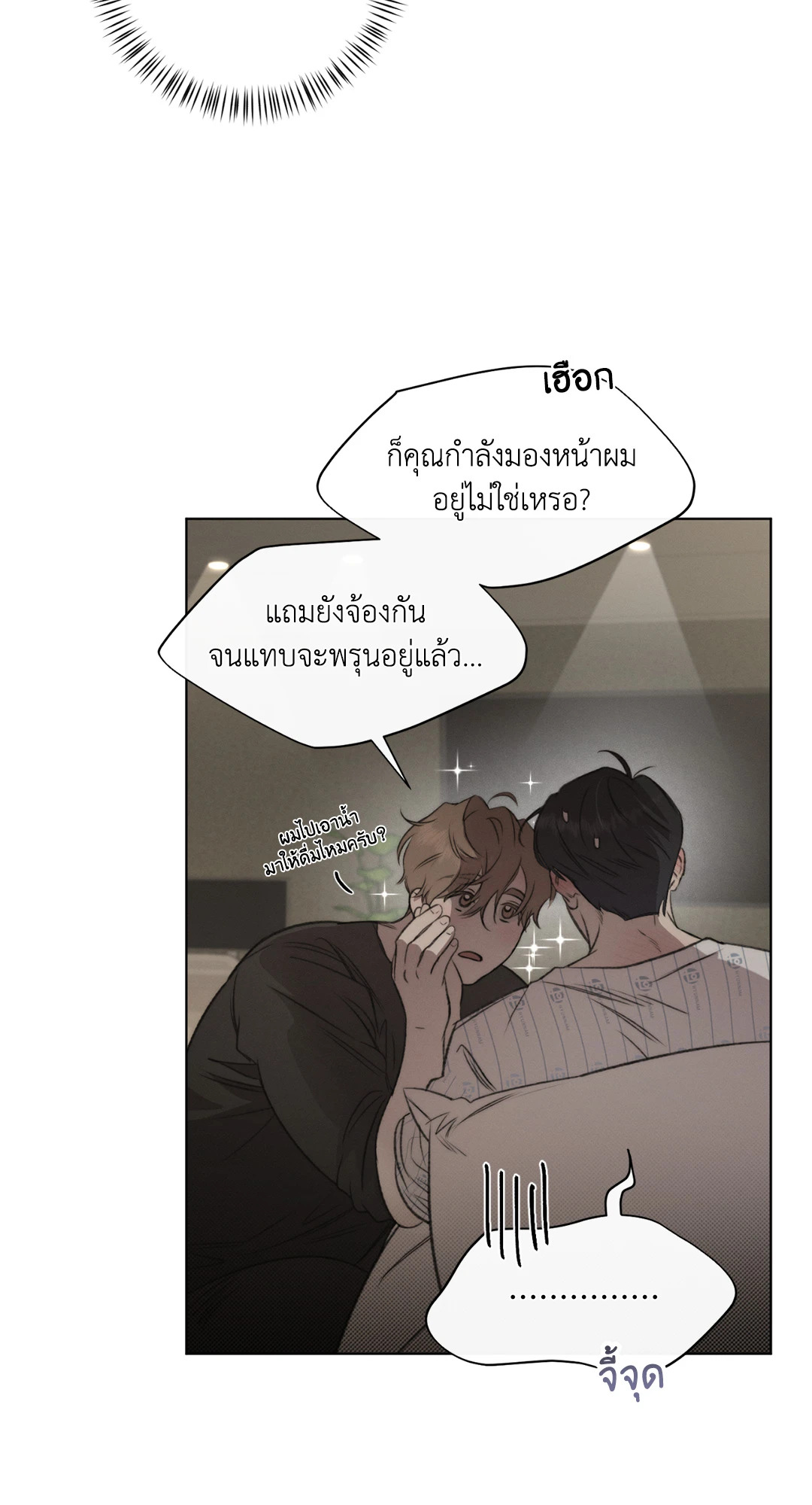 หน้า 34