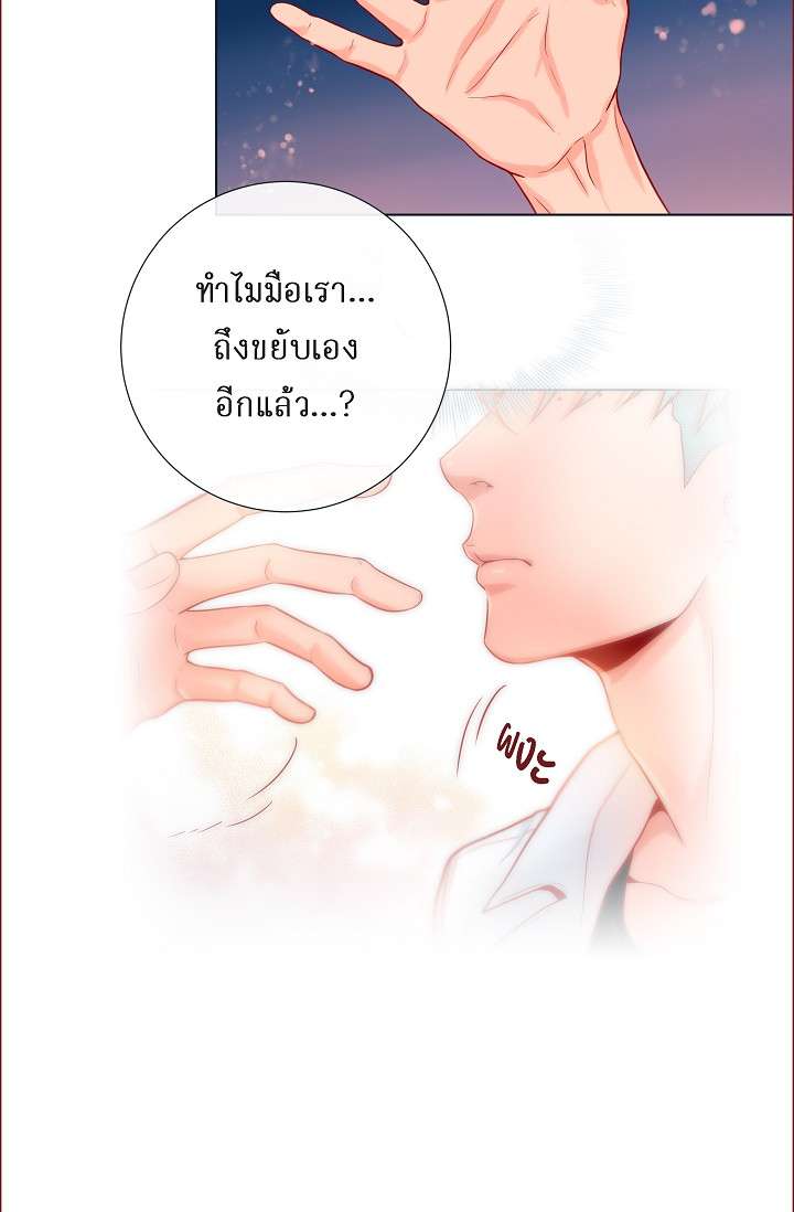 หน้า 47