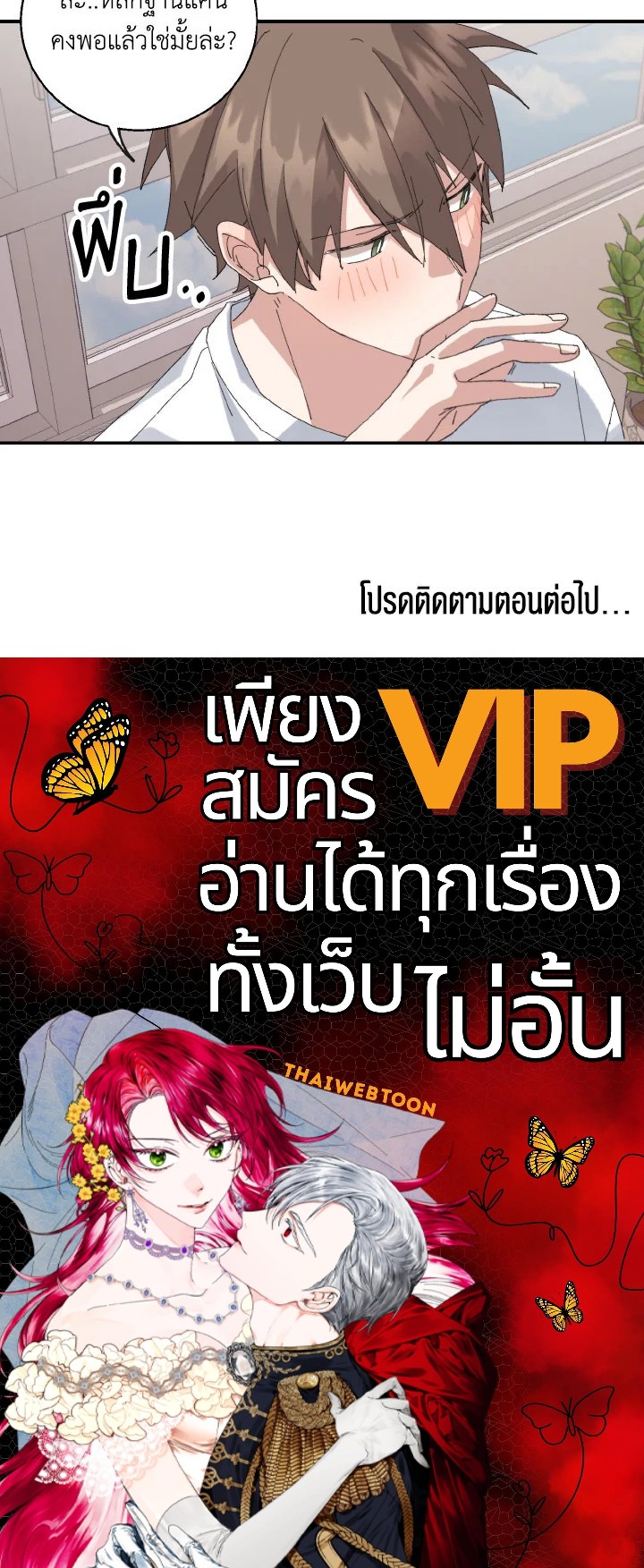หน้า 96