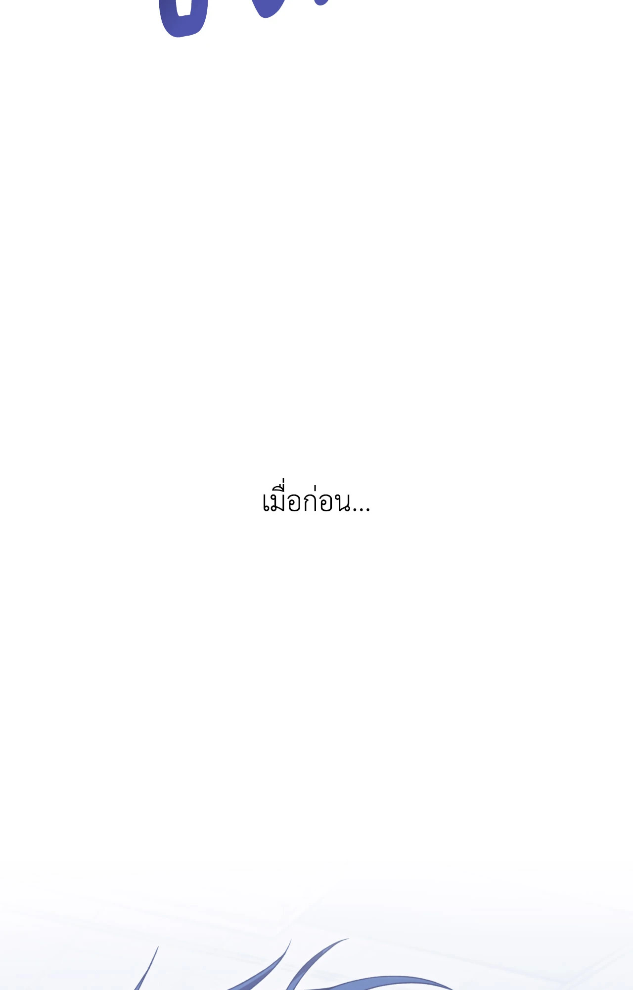 หน้า 95
