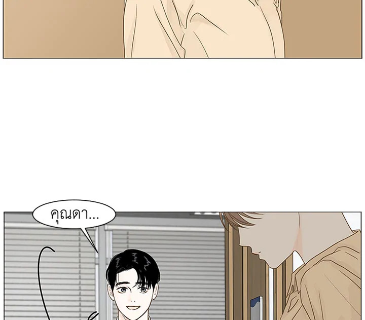หน้า 59