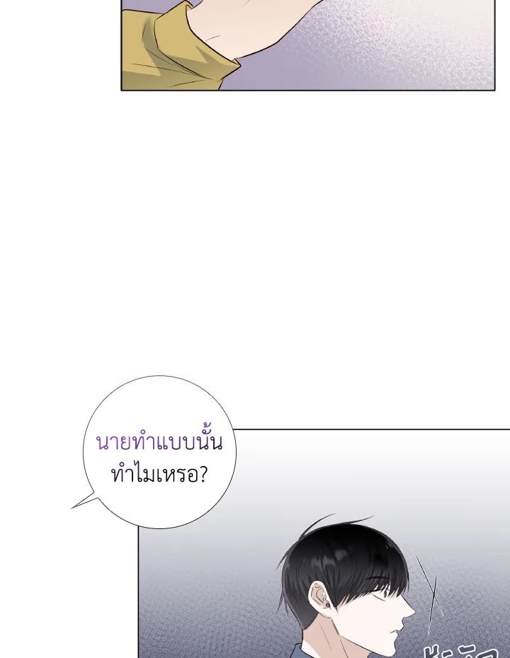 หน้า 63