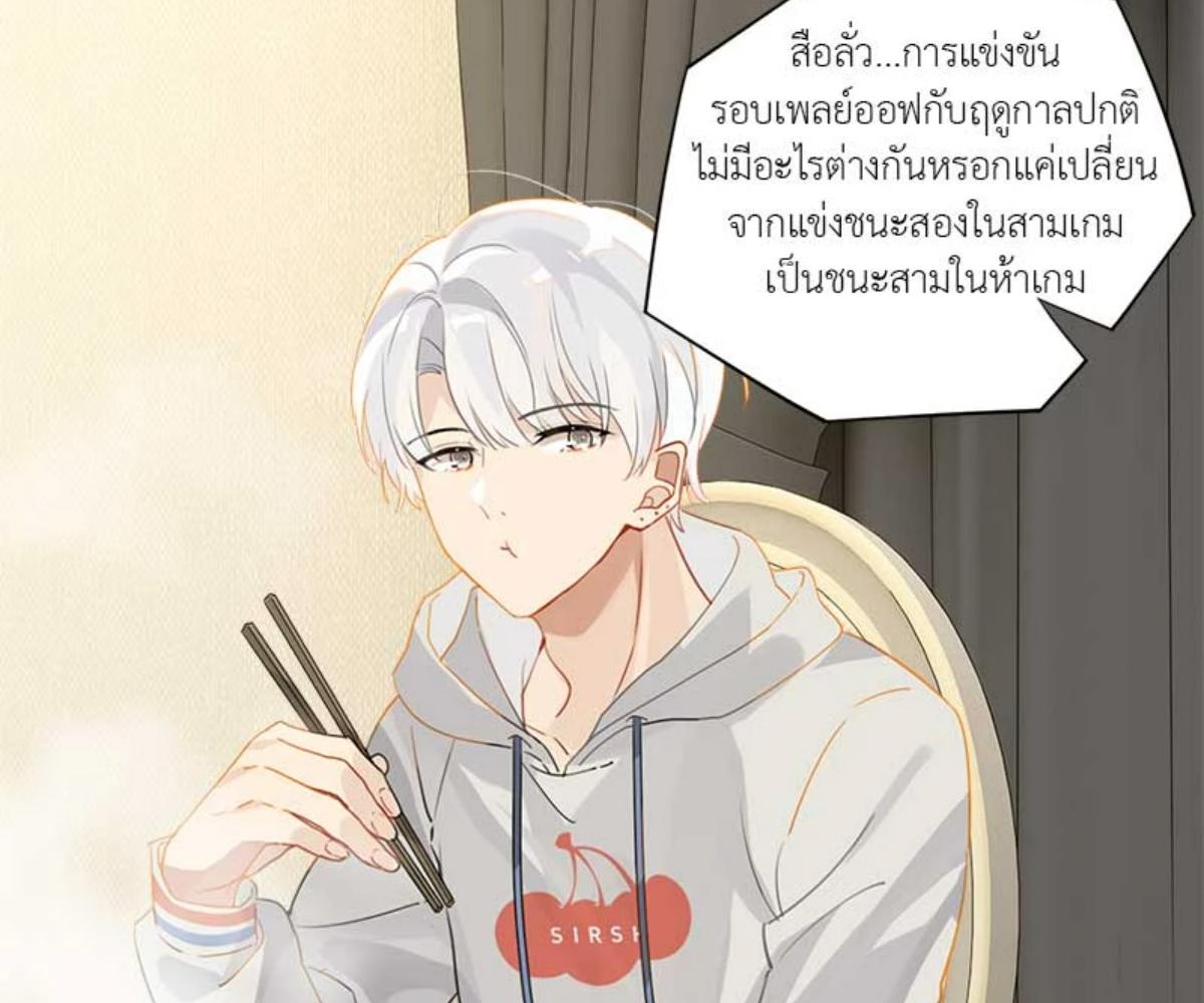 หน้า 40