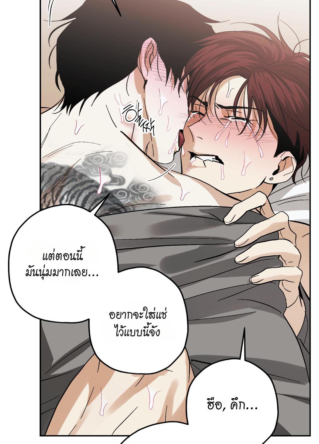 หน้า 74