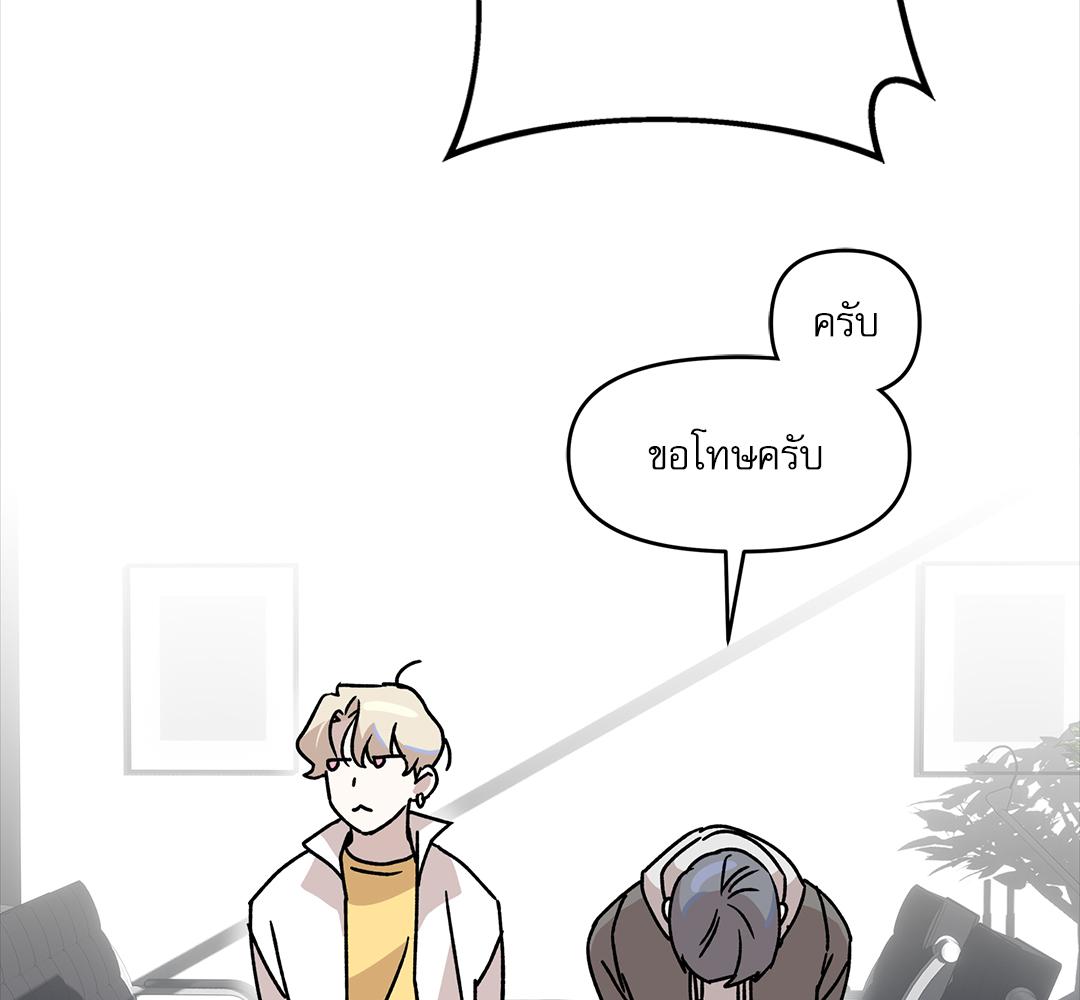 หน้า 83