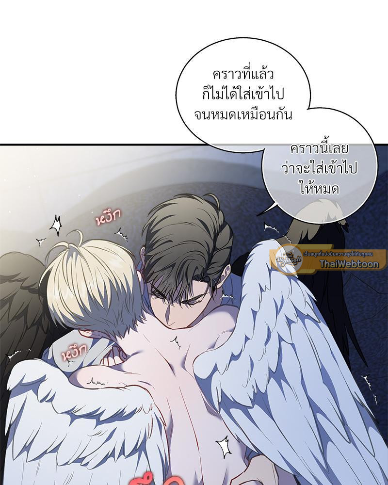 หน้า 30