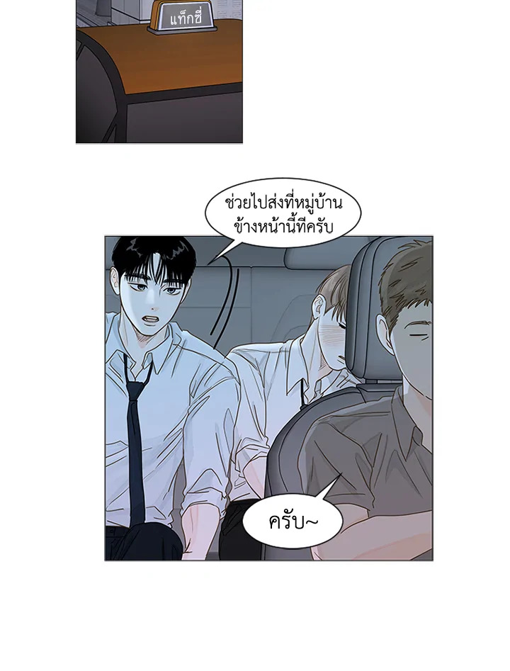 หน้า 47