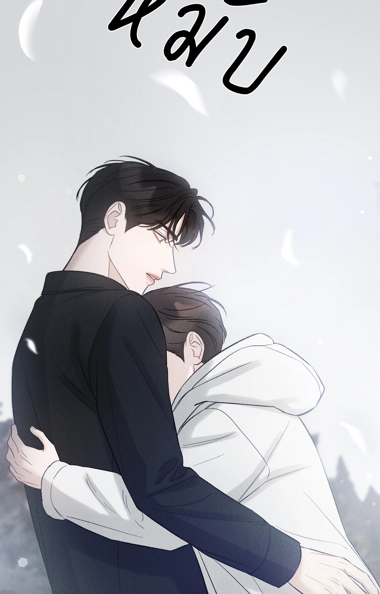 หน้า 112