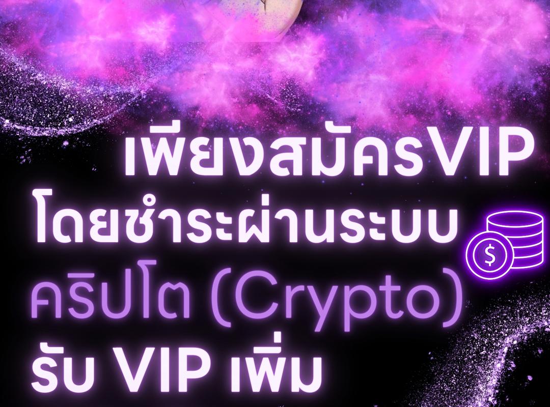 หน้า 157