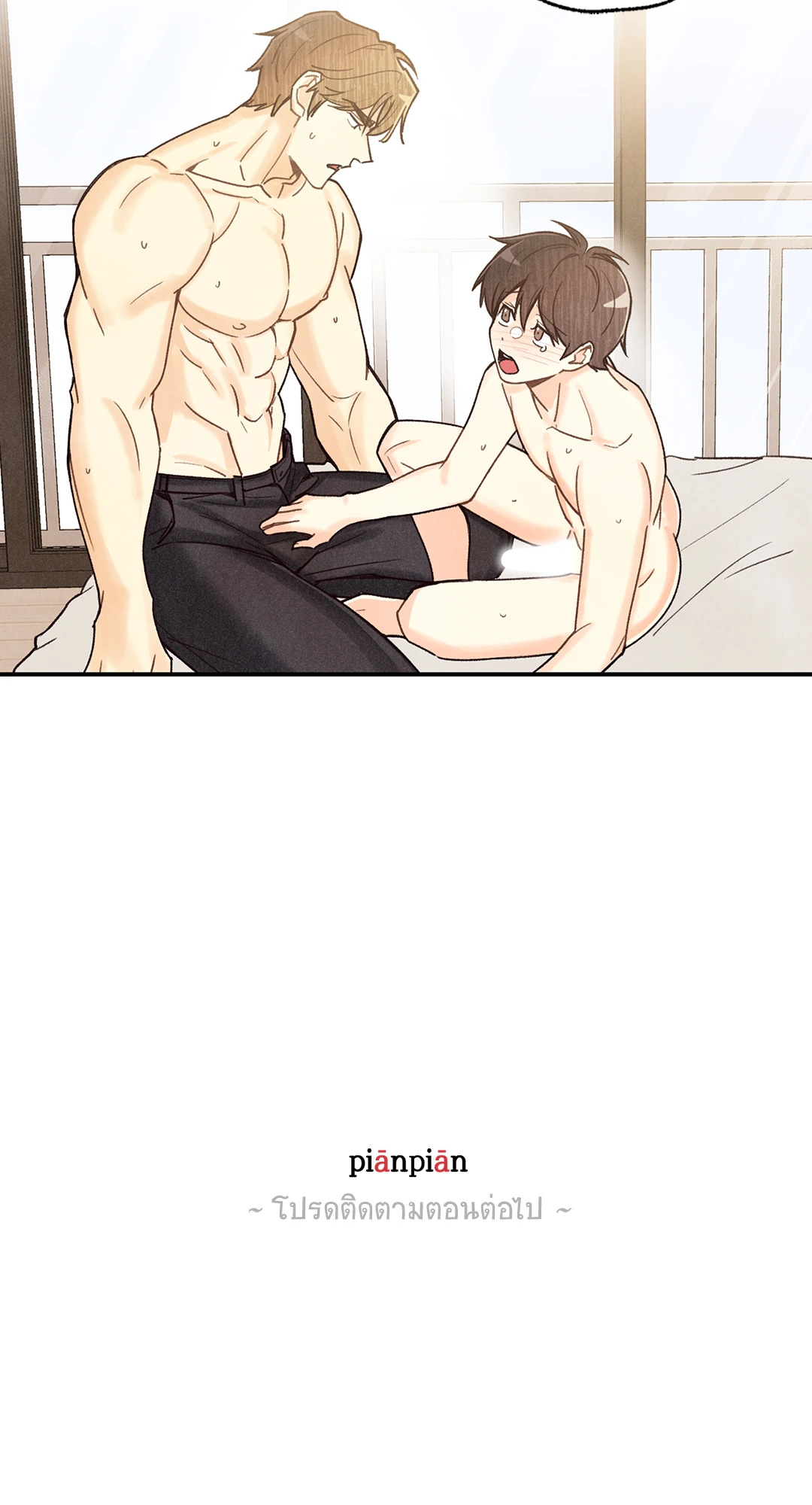 หน้า 70