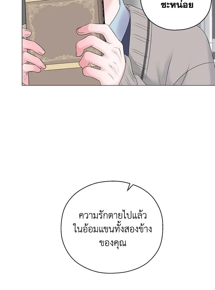 หน้า 88
