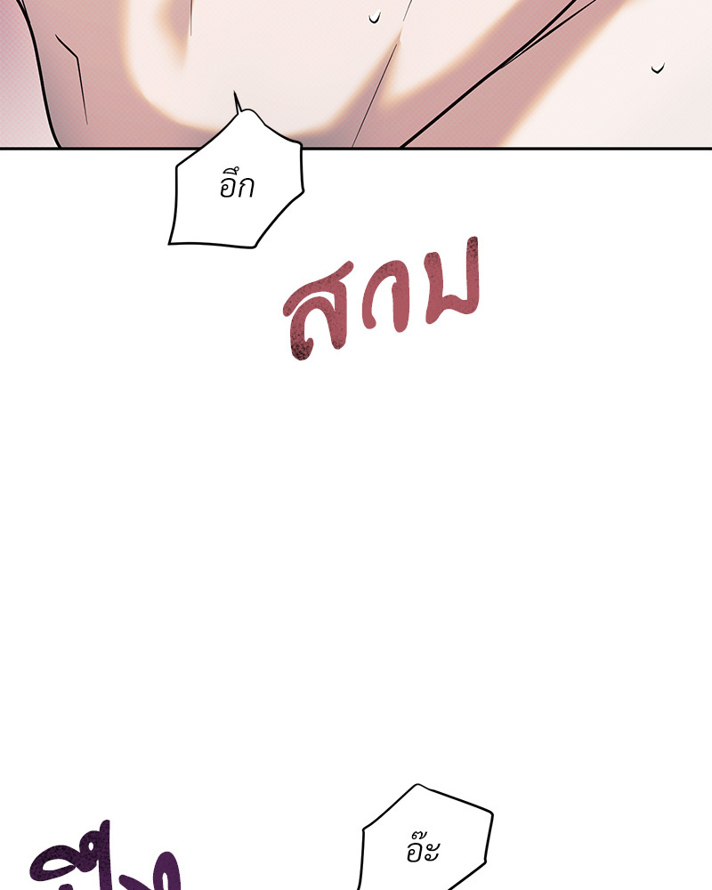 หน้า 101
