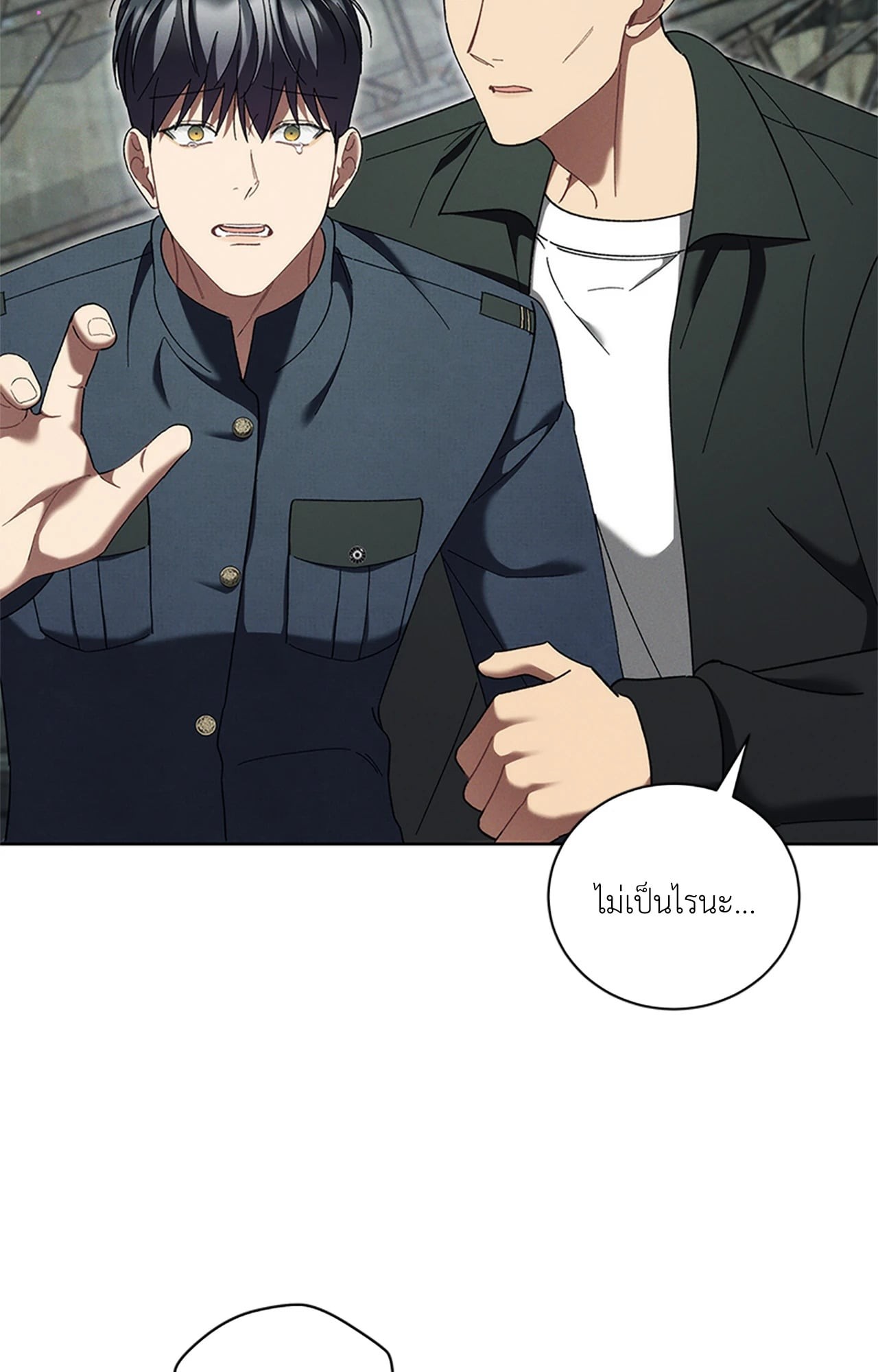 หน้า 94