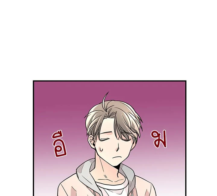 หน้า 79
