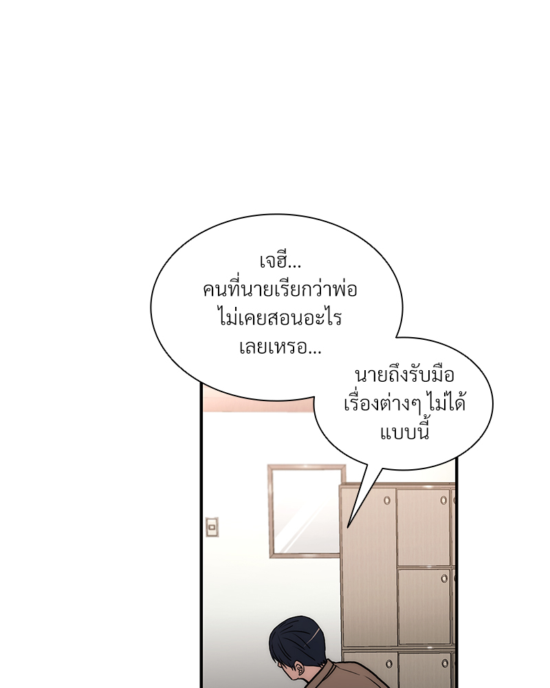 หน้า 56