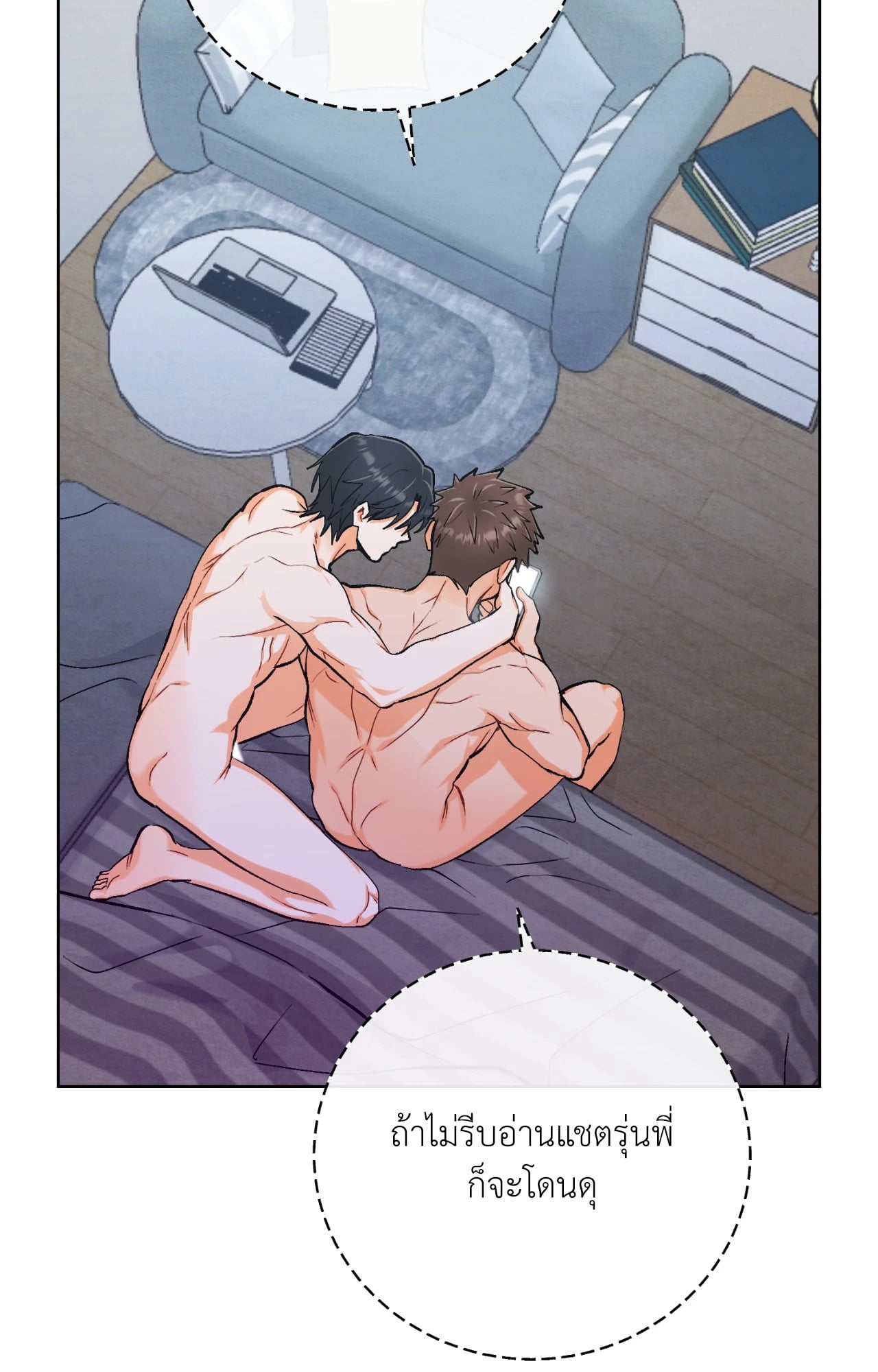 หน้า 39