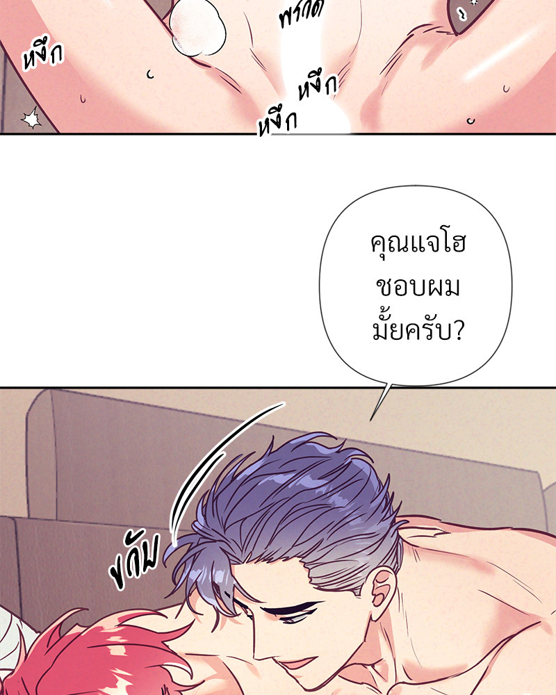 หน้า 69