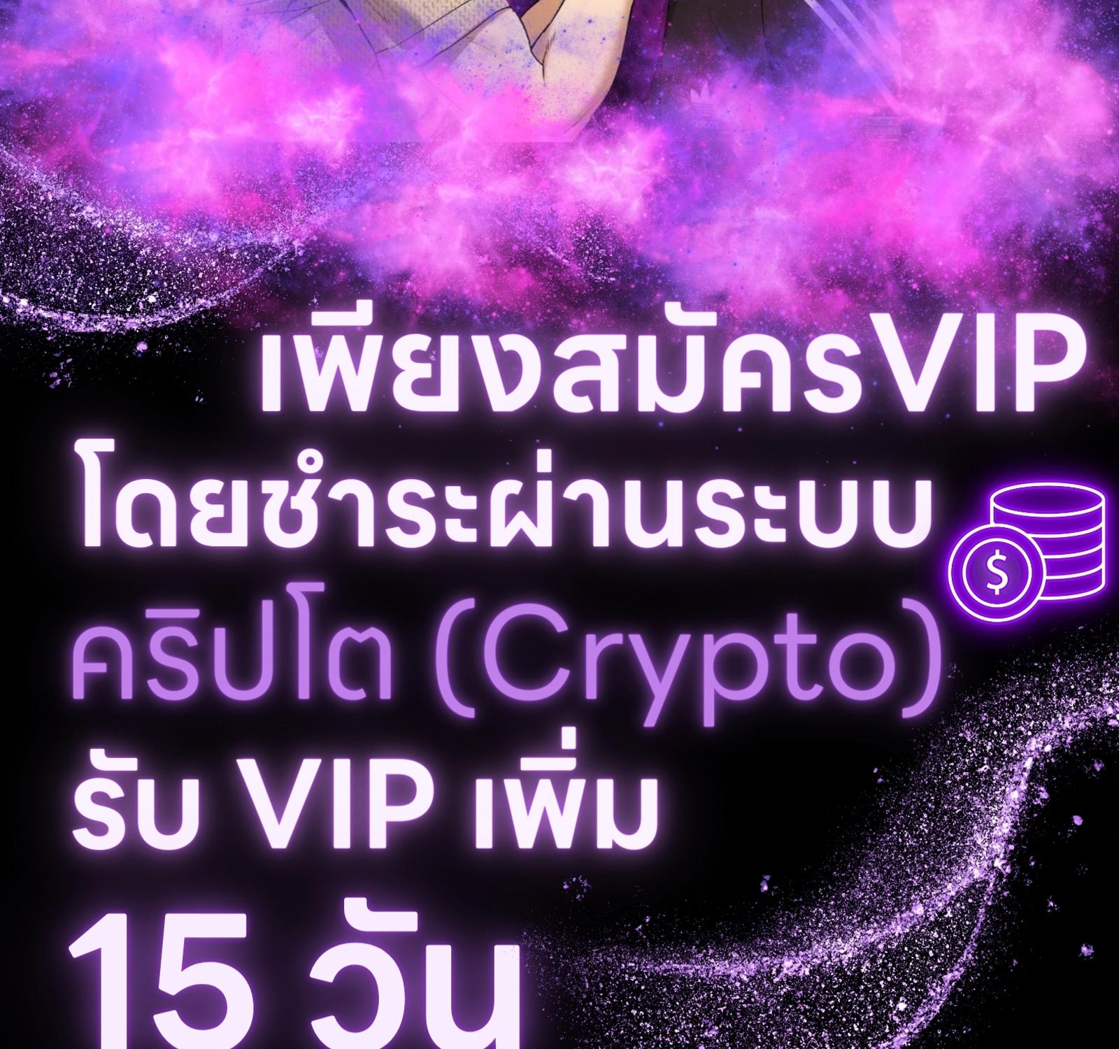 หน้า 129