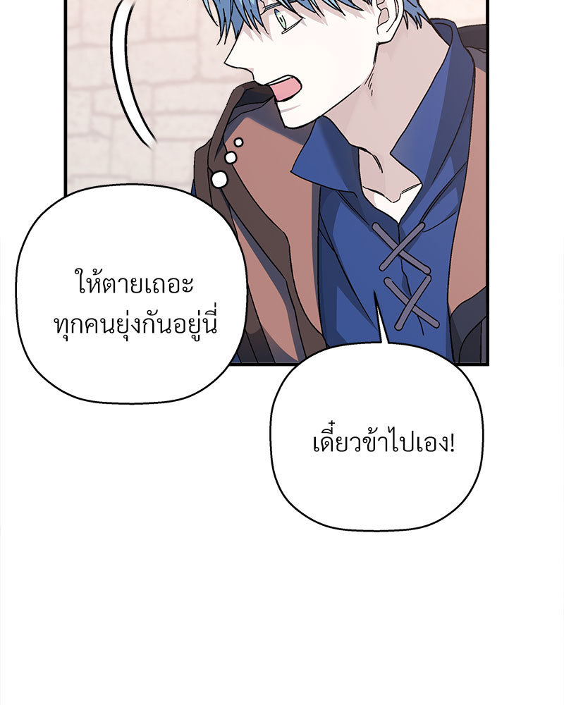 หน้า 126