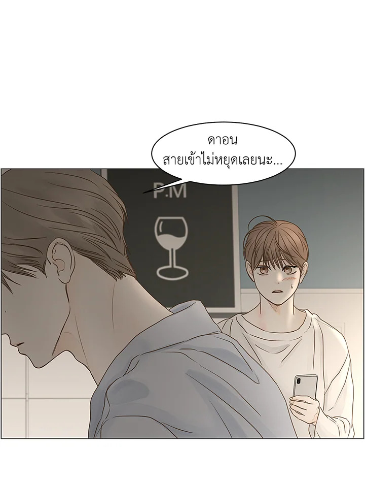 หน้า 72