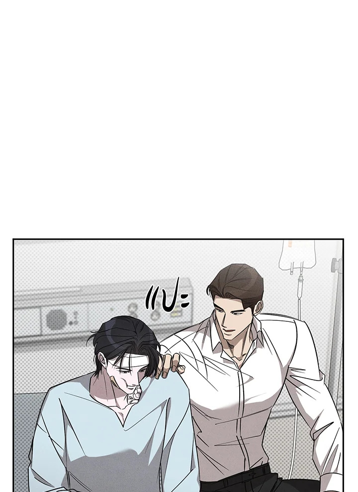 หน้า 81
