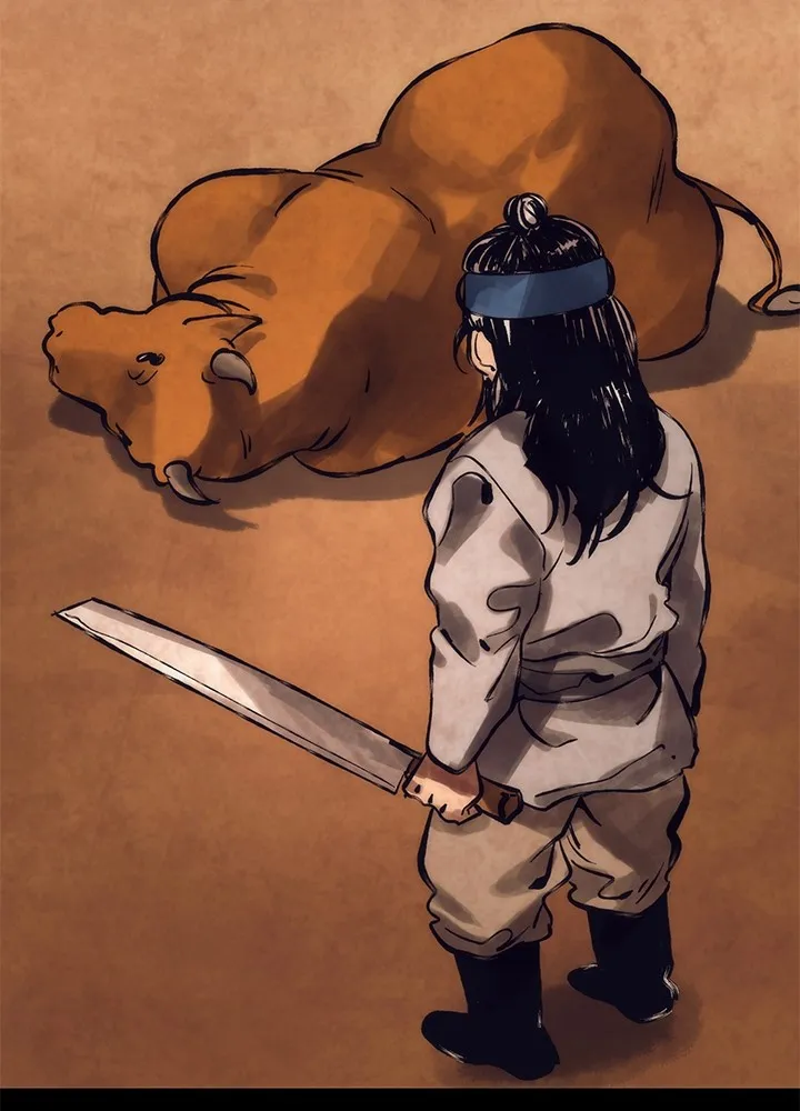 Night of the Ogre ตอนที่ 51 - รูปที่ 2