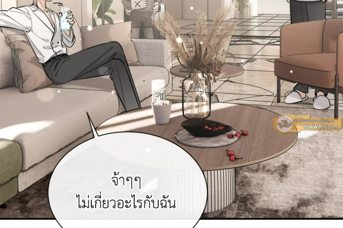 หน้า 121