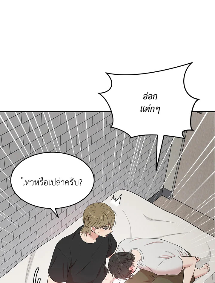 หน้า 40