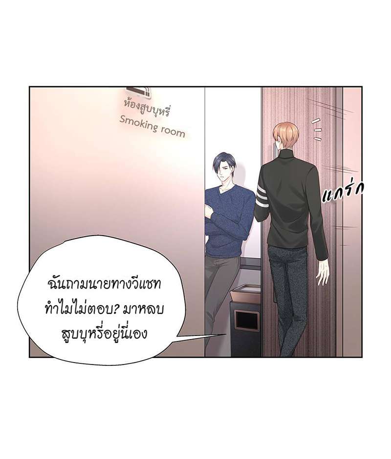 หน้า 51