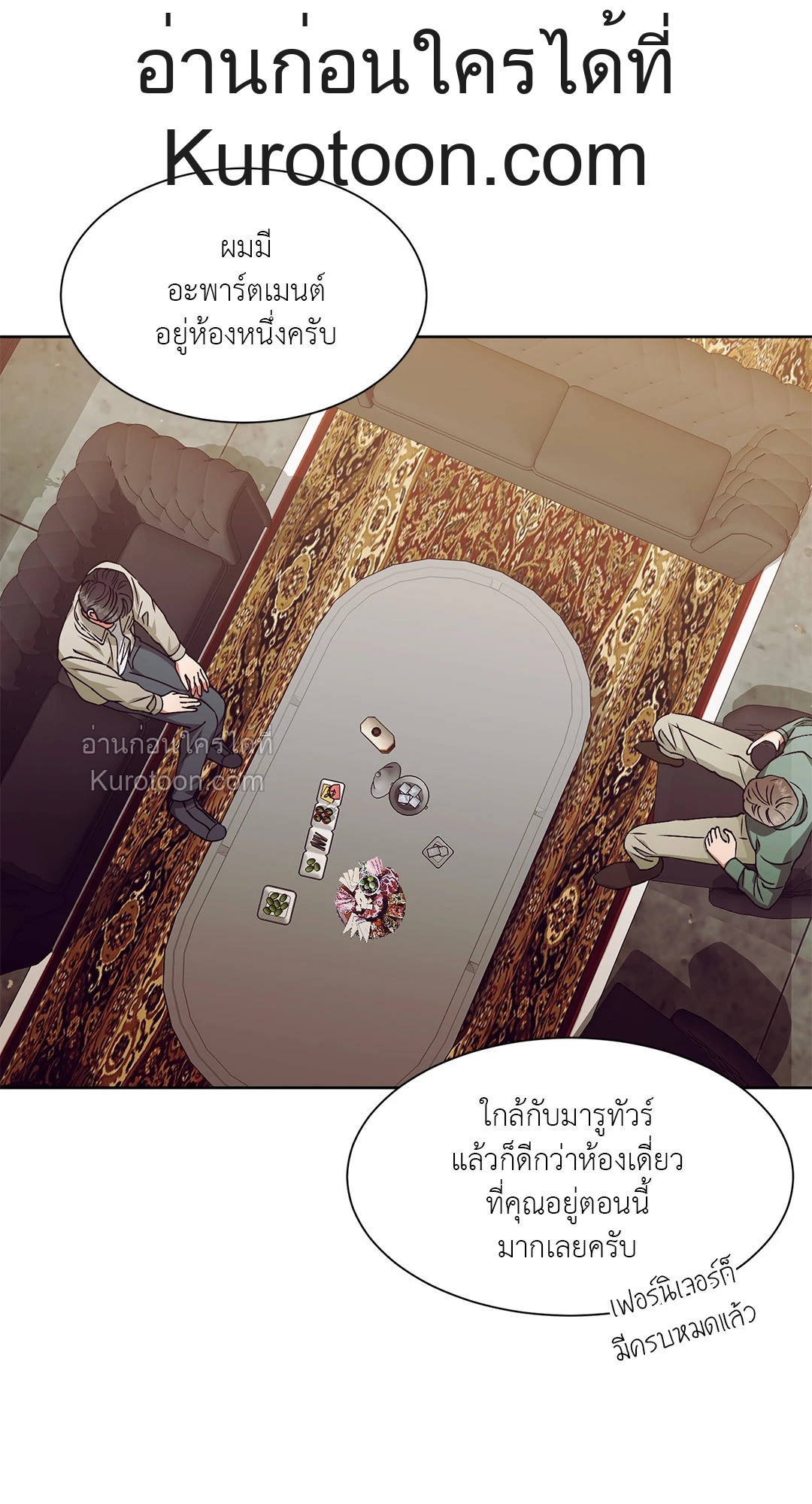 หน้า 64