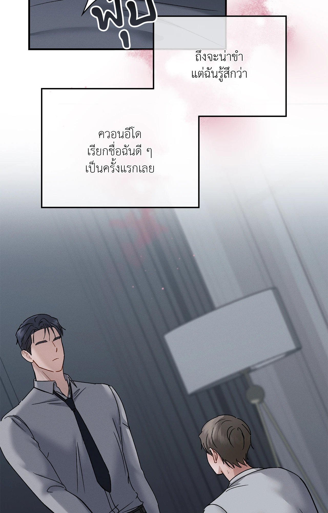 หน้า 60