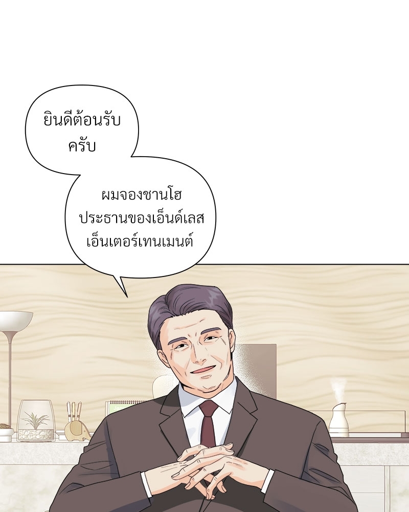 หน้า 58