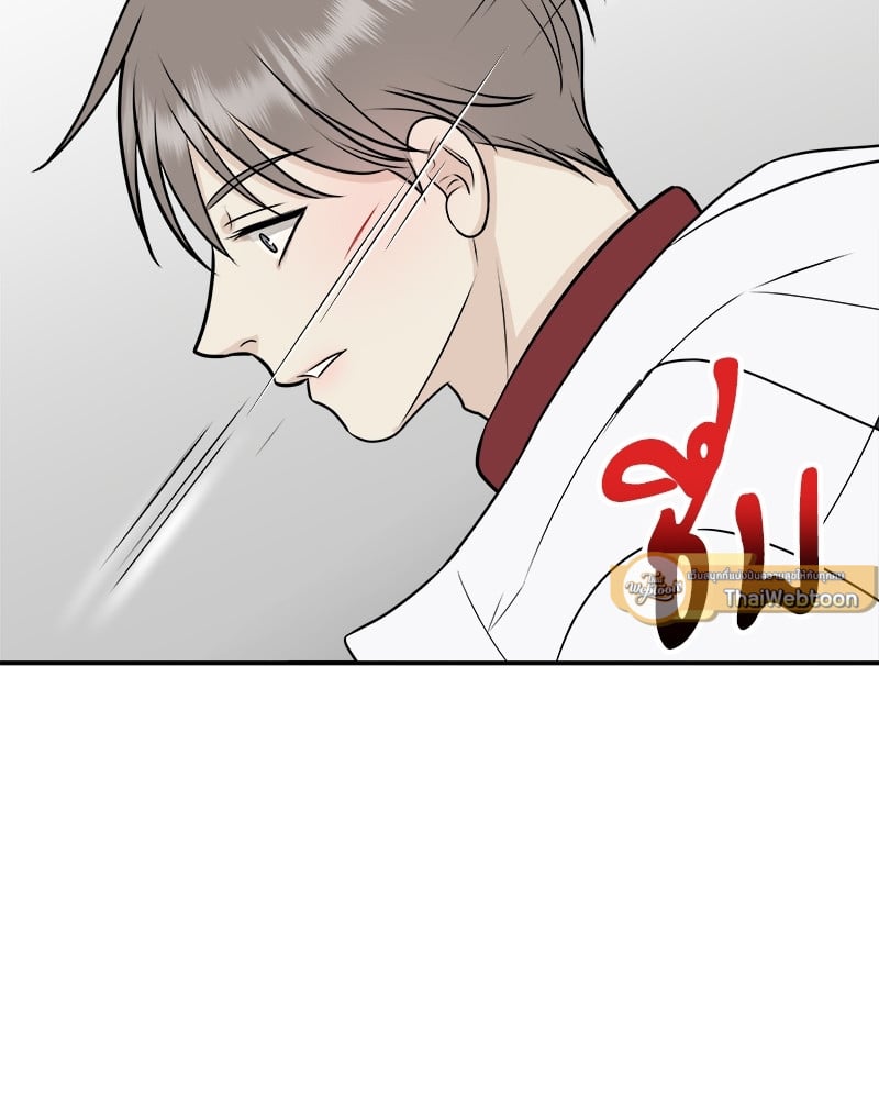 หน้า 88