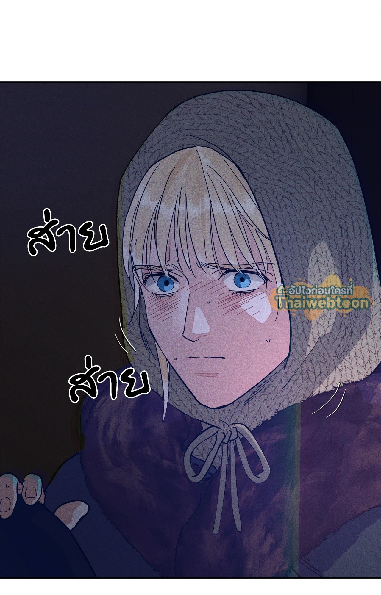 หน้า 58