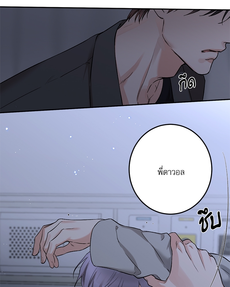 หน้า 65