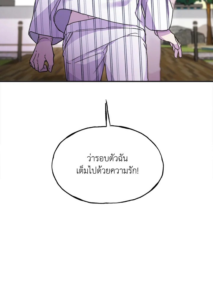 หน้า 78