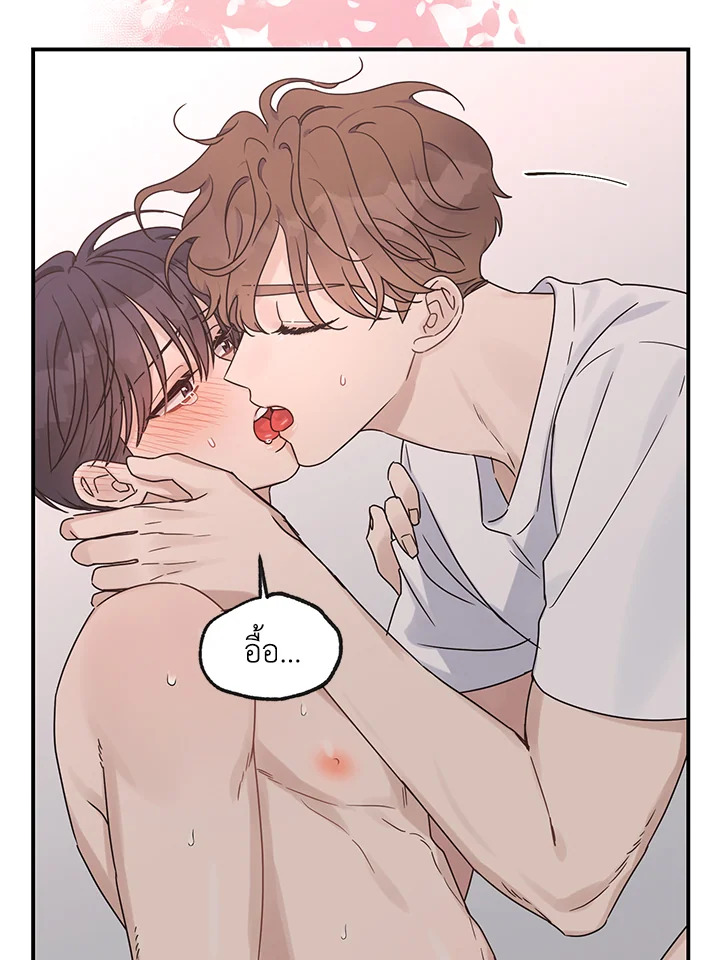หน้า 59