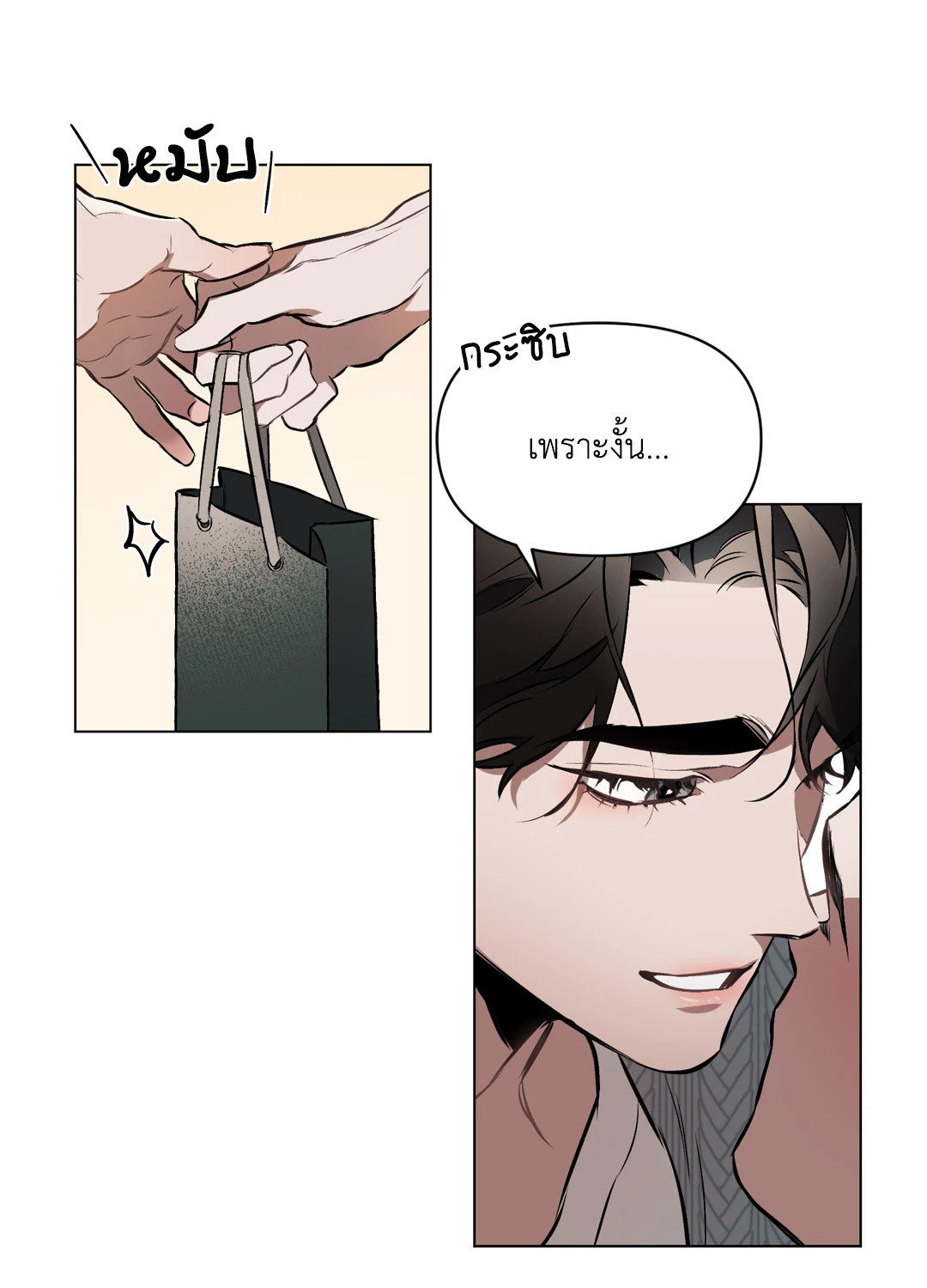 หน้า 60