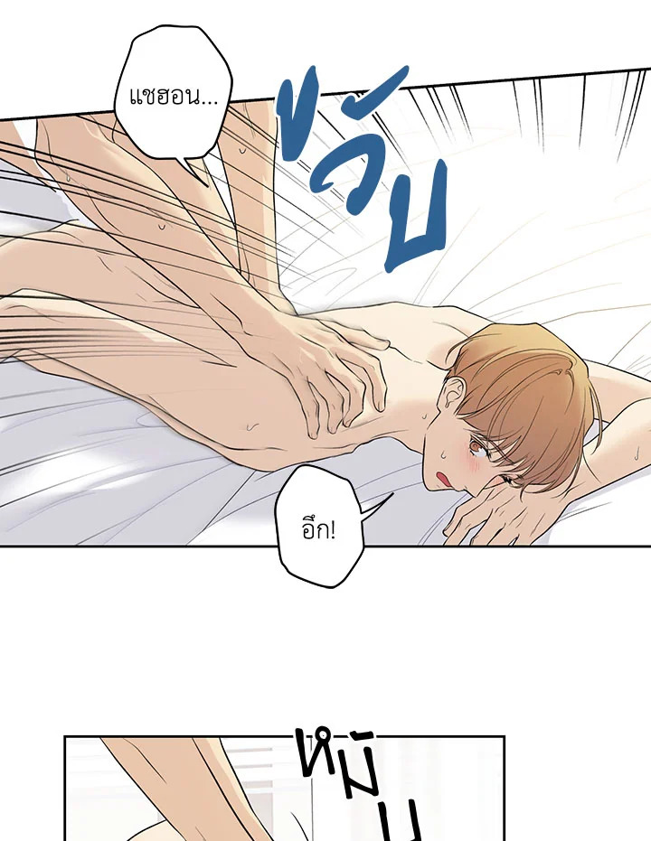 หน้า 42