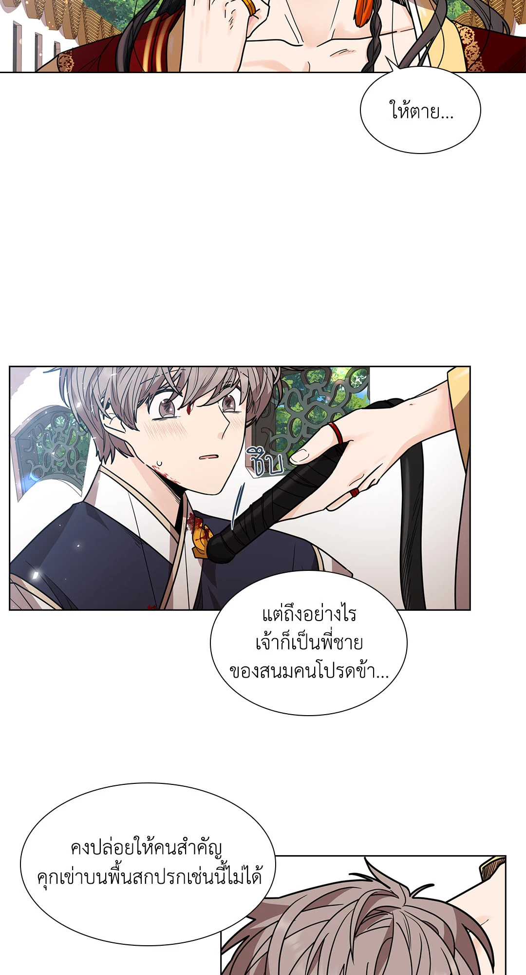หน้า 46