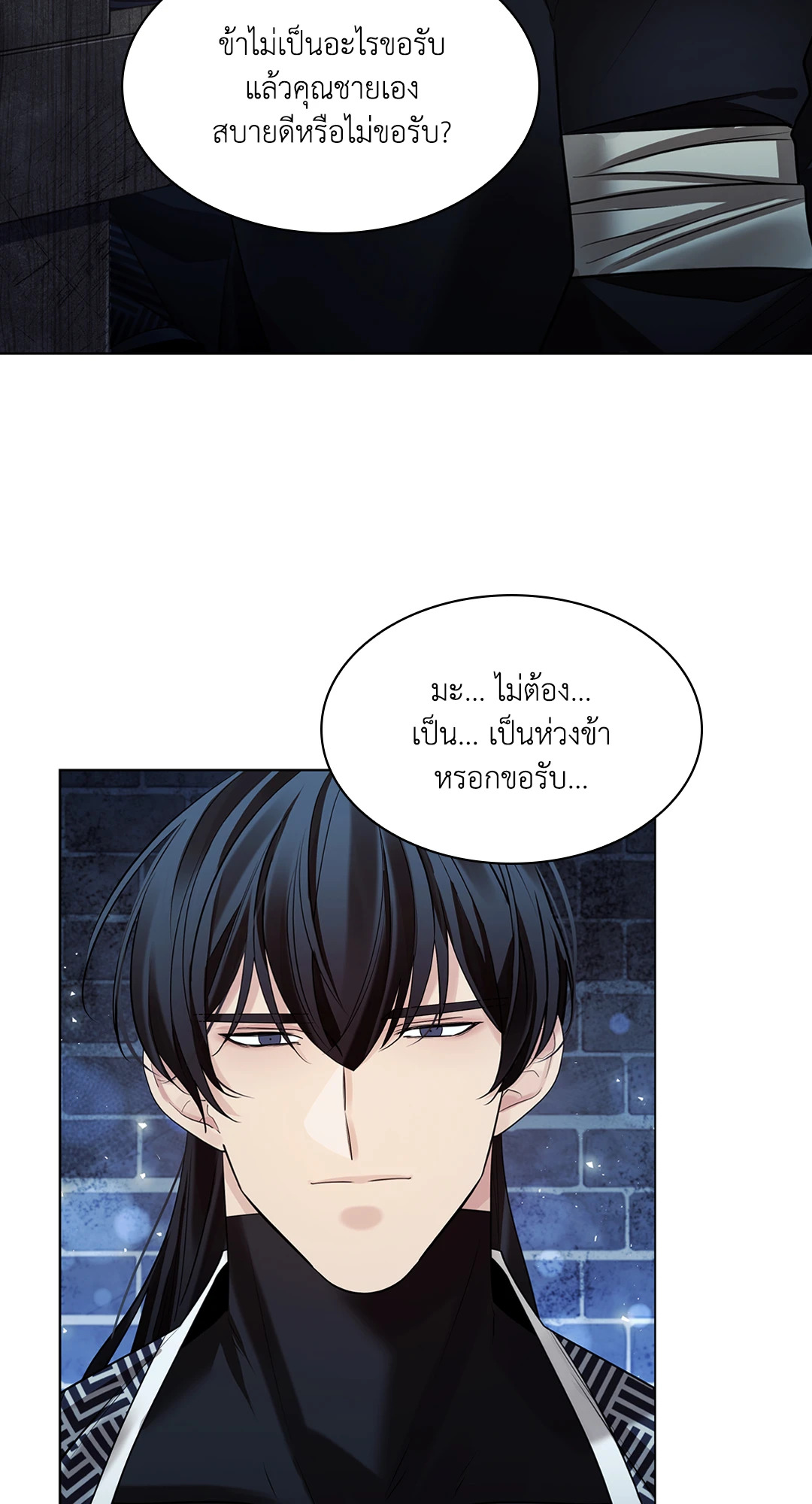 หน้า 48