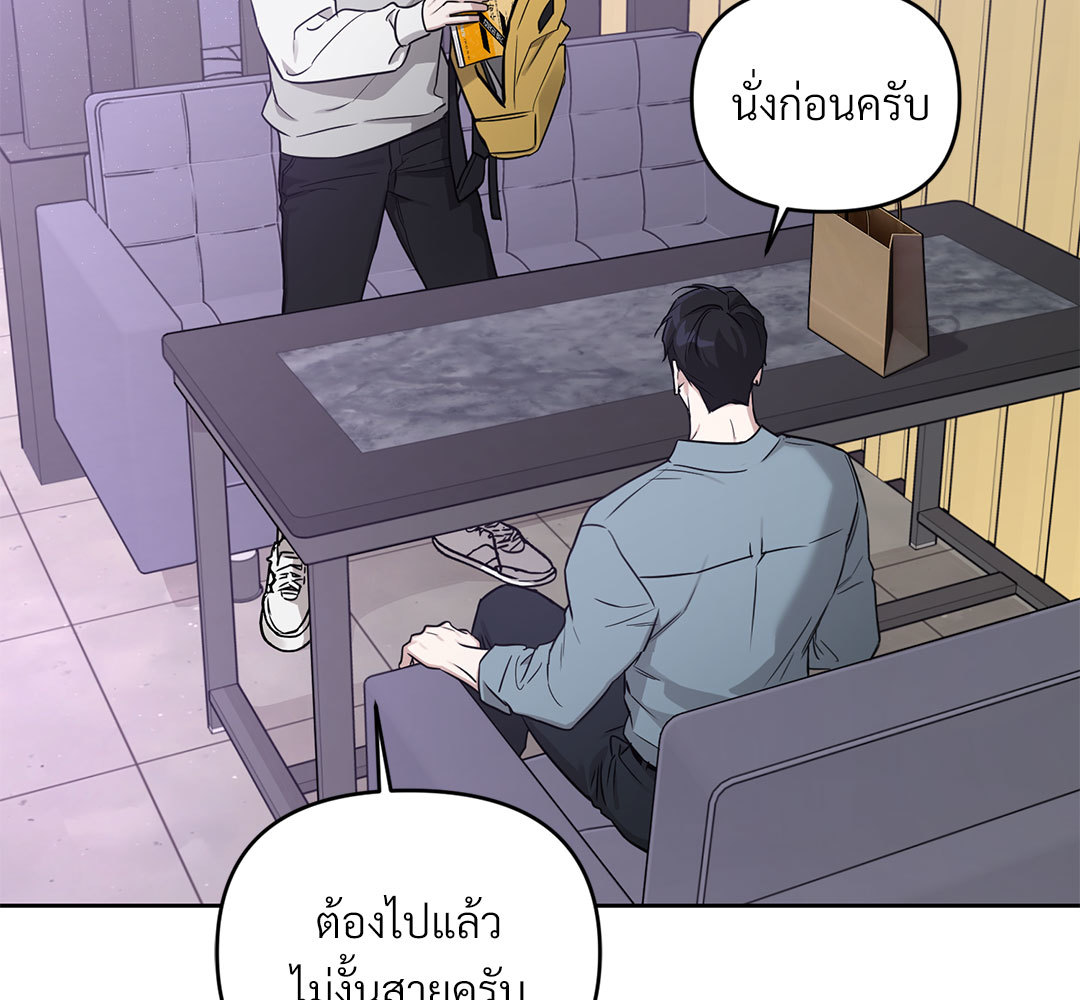 หน้า 134