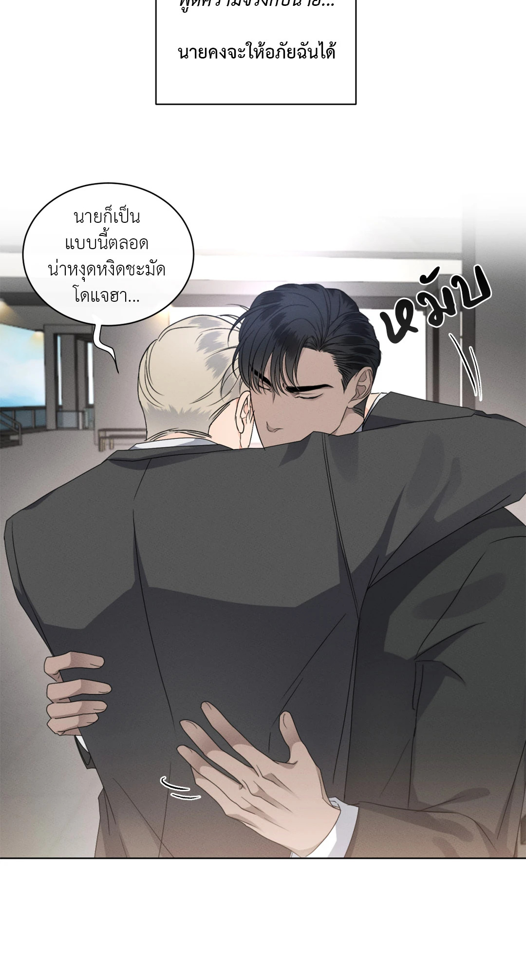 หน้า 30