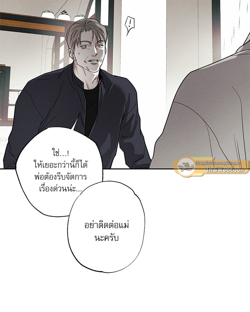 หน้า 94