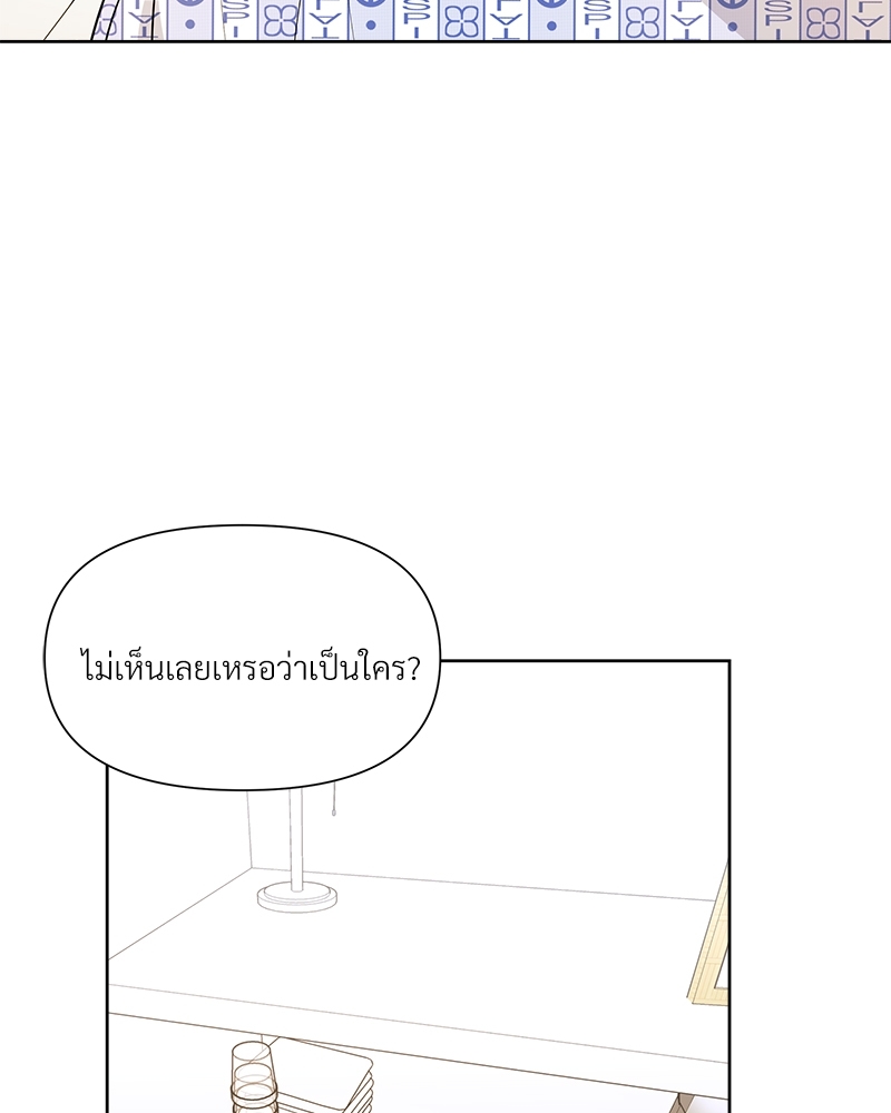 หน้า 98